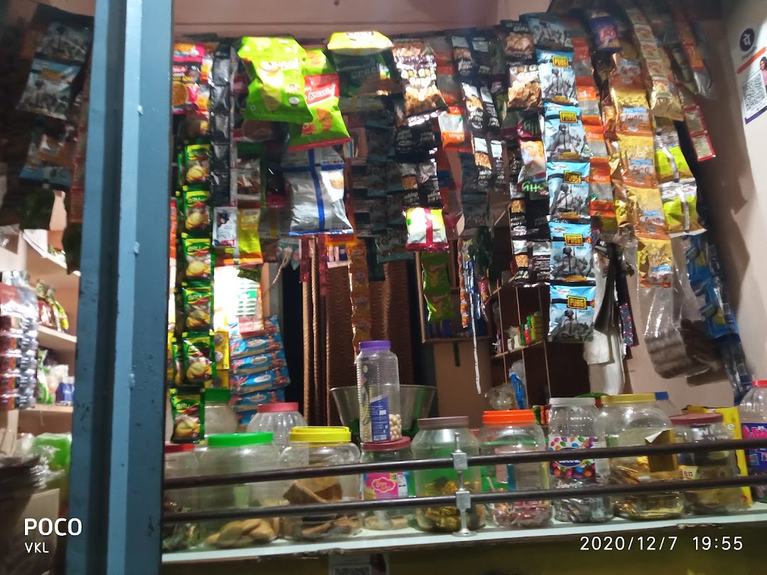 Nagendra