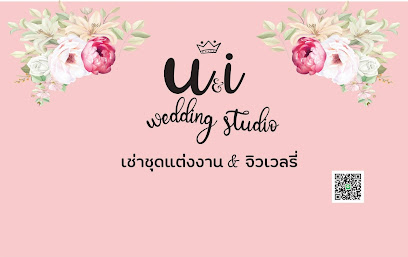 U&I Wedding Studio