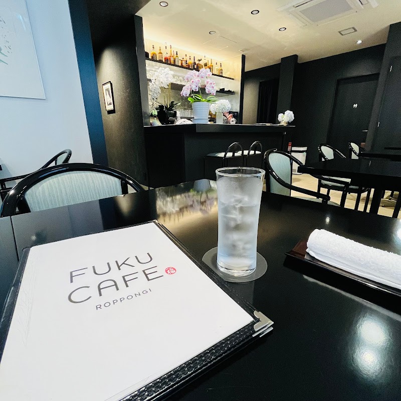 Fuku Cafe