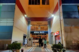 DT Mega Mall image