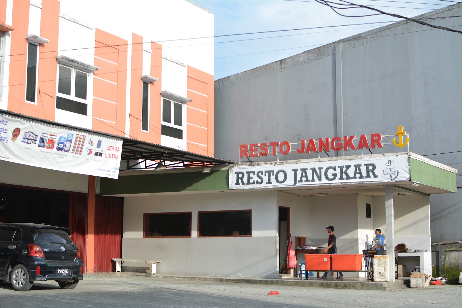 Resto Jangkar Photo