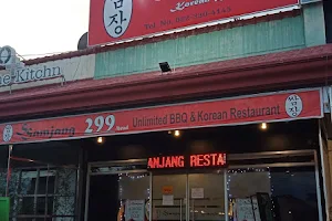 Ssamjang Korean Restaurant - Torres Branch image