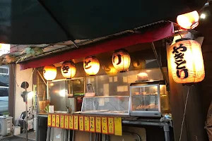 炭焼き達人 image