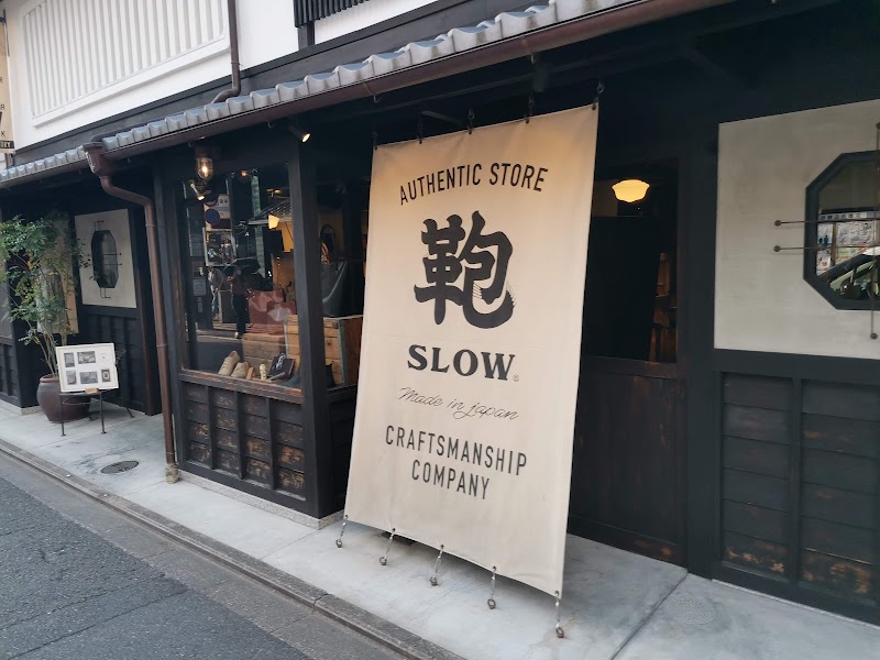 SLOW 京都