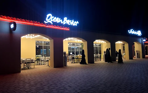 Ocean Basket Green Island image