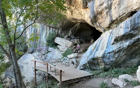 Shpella e Pëllumbasit image