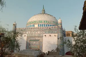Tomb Khawaja Awais Khagga image