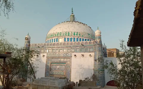 Tomb Khawaja Awais Khagga image