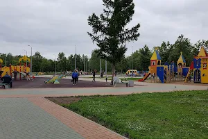 Detskiy Park "Raduga" image