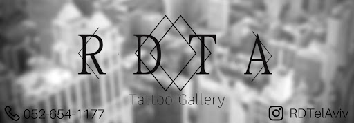 RDTA Tattoo Gallery