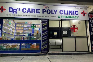Dr's Care Poly Clinic & Pharmacy image
