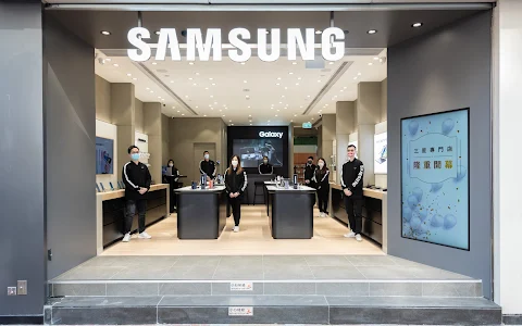 Samsung Experience Store image