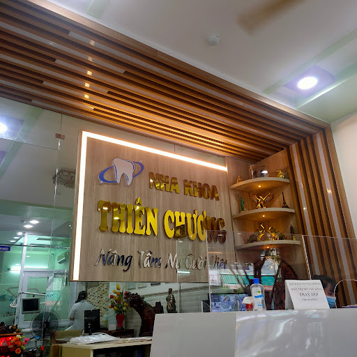 Nha Khoa Thiên Chương