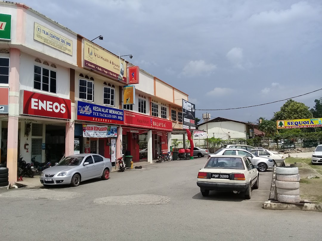 kedai rakyat satu malaysia