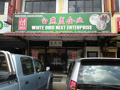 WHITE BIRD NEST ENTERPRISE