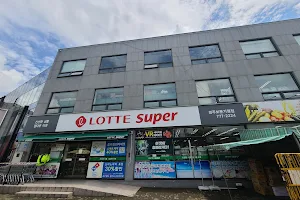 Lotte Super Gyeongju Bomun image