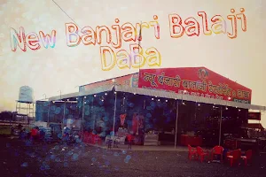New Banjari Balaji Dhaba image