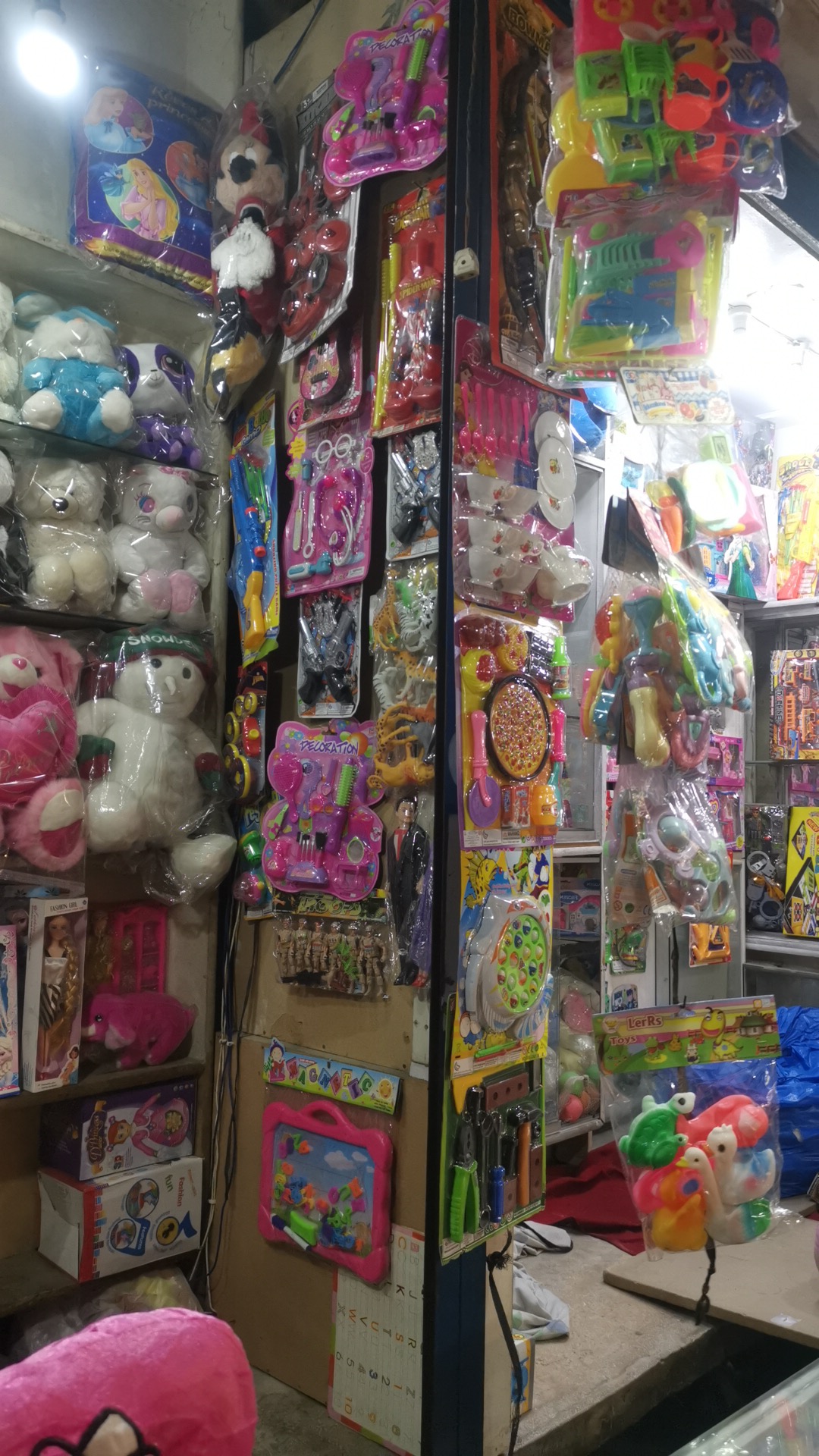 Imran Toys Shop