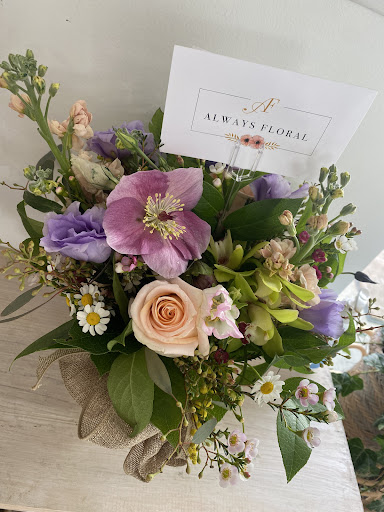 Florist «Always Floral», reviews and photos, 5034 Farm to Market 2920 C, Spring, TX 77388, USA