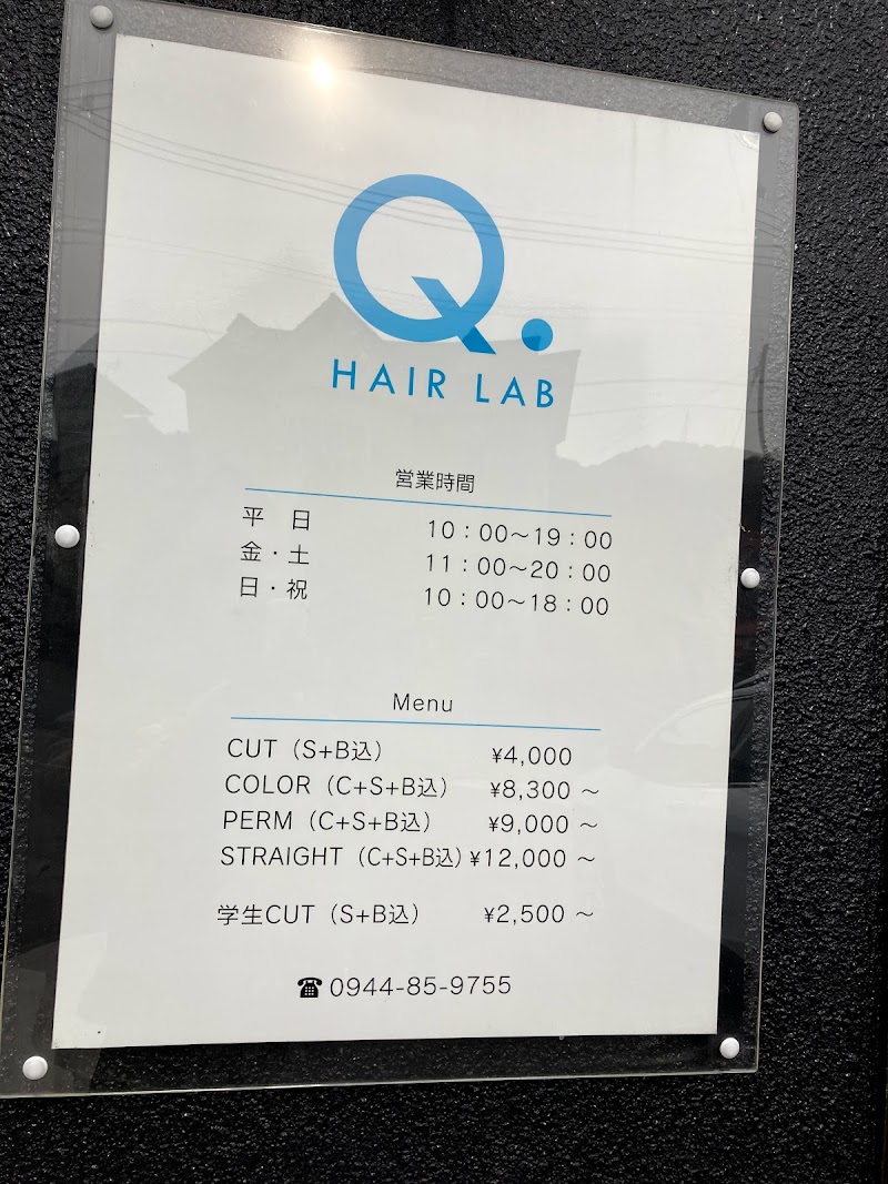 Q. Hair Lab