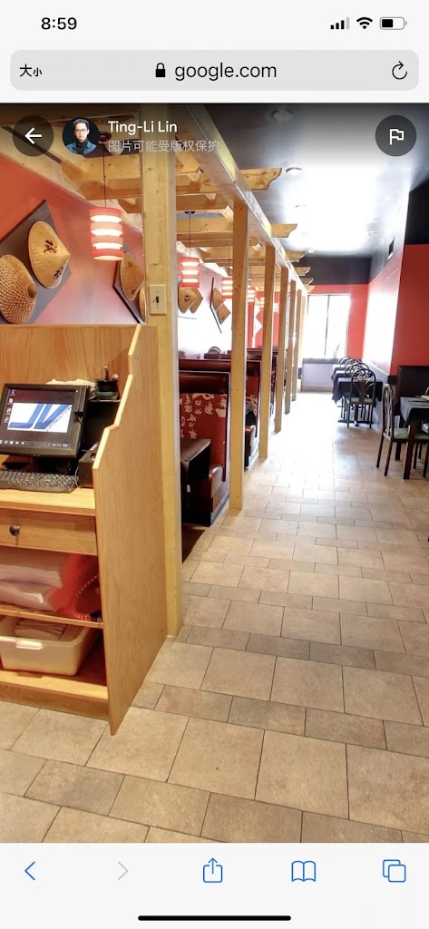 Ichiban 四川 53715