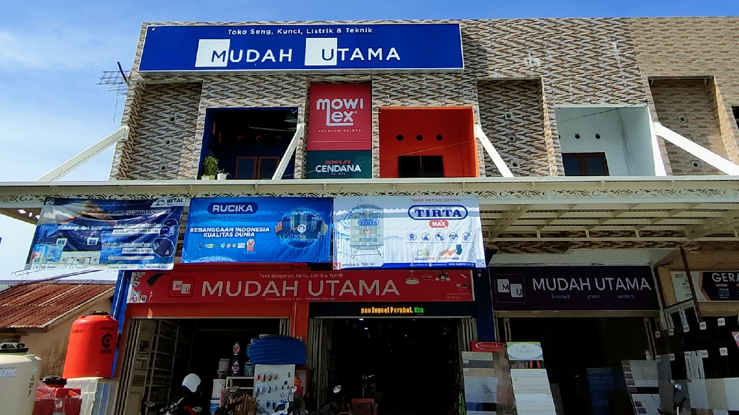 Mudah Utama Photo