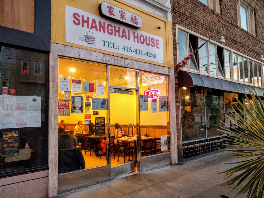 Shanghai House Restaurant