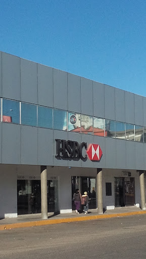 HSBC Plaza de las Américas Qro