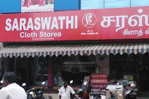Saraswathi Cloth Stores image