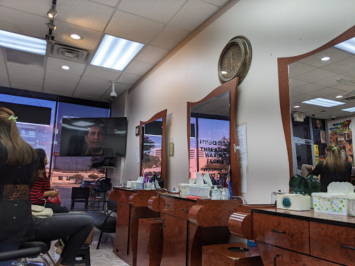 Beauty Salon «Heena Salon», reviews and photos, 100 S Central Expy # 16B, Richardson, TX 75080, USA