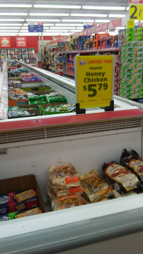 Grocery Store «Save-A-Lot», reviews and photos, 349 E Main St, Newark, OH 43055, USA