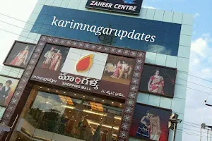 Mangalya Shopping Mall image