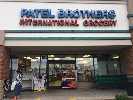 Indian Grocery Store «Patel Brothers», reviews and photos, 1850 S Hurstbourne Pkwy, Louisville, KY 40220, USA