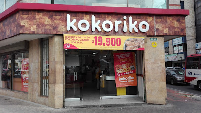 Kokoriko Local Venta de Comida, Diagonal 12S, Bogotá, Colombia