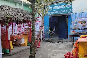 আইডিয়া পিঠা পার্ক image