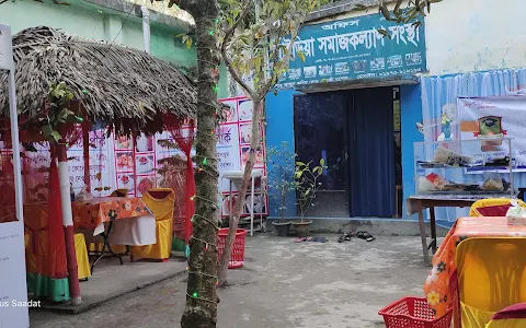 আইডিয়া পিঠা পার্ক image