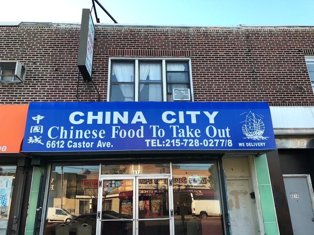 China city Restaurants 19149