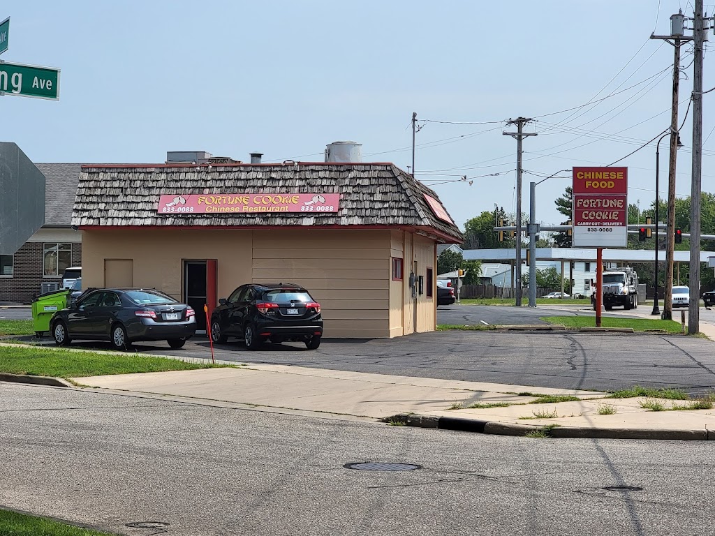 Fortune Cookie 54701