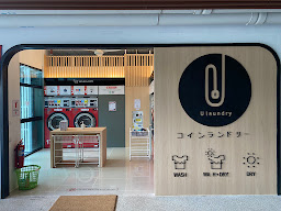 U laundry@กฤษณา