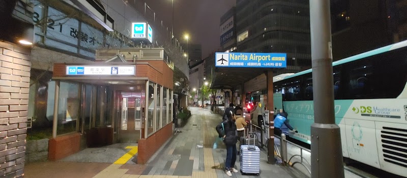 Airport shuttle Bus stop Ginza Station (Yurakucho)