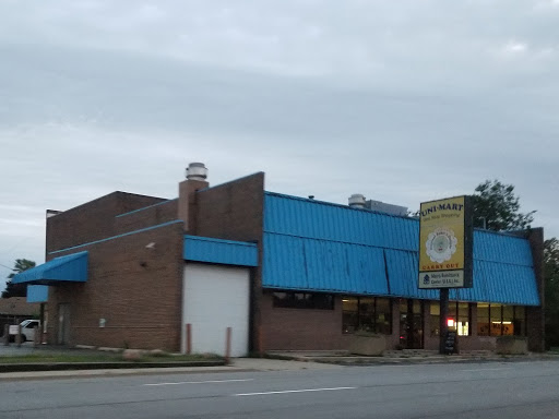 Asian Grocery Store «Unimart One Stop Shopping», reviews and photos, 7315 W Dempster St, Niles, IL 60714, USA