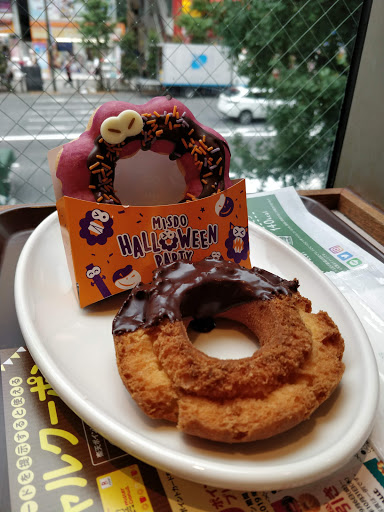 Mister Donut