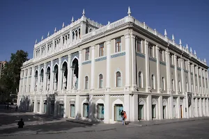 Nizami Museum of Azerbaijani Literature image