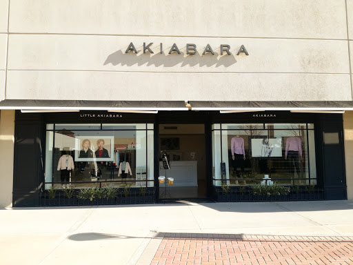 AKIABARA