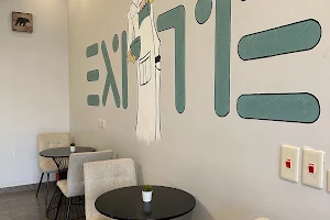 EXIT 13 Coffee & Roastery image