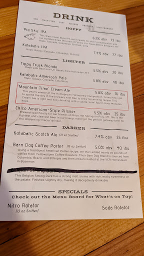 Brewery «Katabatic Brewing Company», reviews and photos