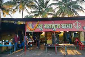 Satluj Dhaba image