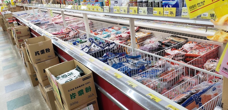 業務スーパー明和店 三重県明和町蓑村 ディスカウント スーパー グルコミ