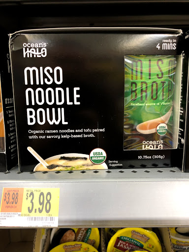 Department Store «Walmart Supercenter», reviews and photos, 700 Lafayette Rd #1, Seabrook, NH 03874, USA