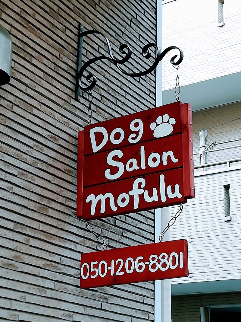 Dog Salon mofulu